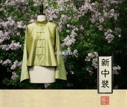 -藤薰定制中式嫁衣礼服旗袍店