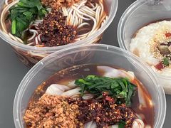 -洪记凉米线(新兴路店)