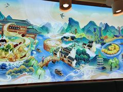 -苏晓玥·手作江南小吃(深圳北站店)