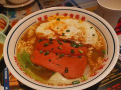 -文通冰室(温州万象城店)