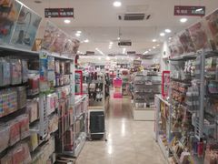 -大创十元超市(苏州泉屋店)