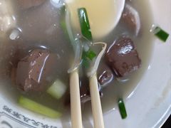 -伍湛记 · 广州老字号(龙津中路店)