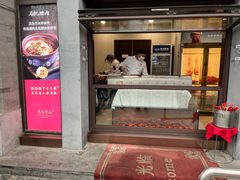 -马凯餐厅(地安门店)