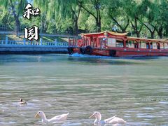 -皇家御河游(紫御湾码头)