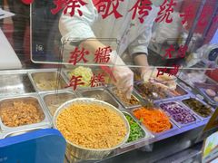 -张果佬年糕卷(科巷店)