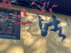 -半升洞码头