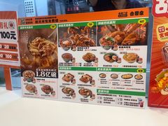 -吉野家(锦辉商城黄河路店)