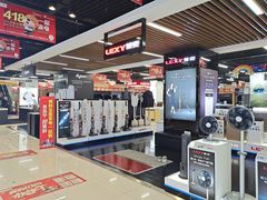 -苏宁易购(Suning Pro南昌东方银座店)