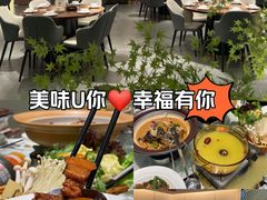 -U你·湖北家宴菜(南湖总店)