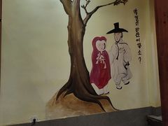 -恩你小木屋·韩式料理(假日广场店)