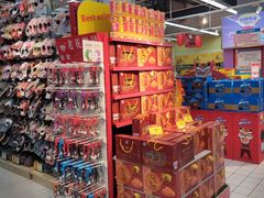 -世纪联华超市(浦电路店)