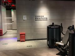 -威尔仕健身(北京合生汇店)