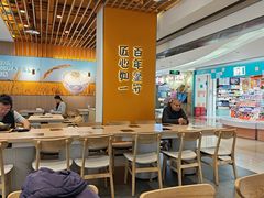 -吉野家(回龙观同成街店)
