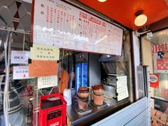 -世记咖啡(氹仔外卖店)