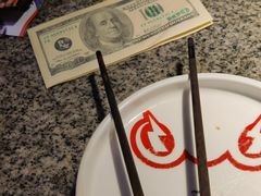 -蛙来哒(万豪城市广场黑金冠店)