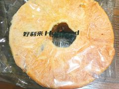 -好利来(龙首印象城店)