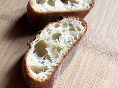 -Pain des Philosophes