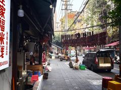 -全家福米线
