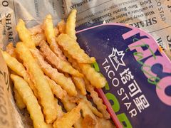 -TACO STAR 塔可星(下沙宝龙店)