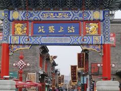 -古文化街旅游区