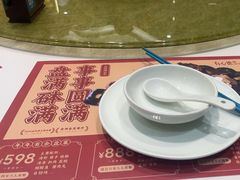 -有心德(隆生店)