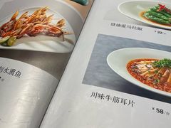 -金哥私房菜馆(张府园总店)