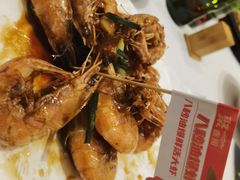 -聚鑫阁江浙菜·非遗传承技艺(青村帝华园店)