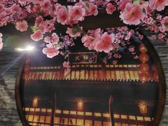 -重庆地瓜老火锅(广渠门店)
