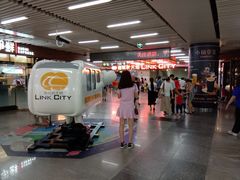 -连城·新天地(福华一路店)