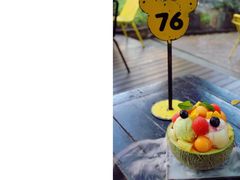 -莓园冰淇淋店