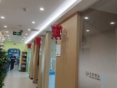 -北京地坛口腔门诊部