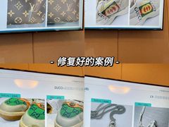 -革瑞斯奢侈品包包护理专家(丹尼斯大卫城店)