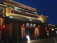 -济南方特东方神画