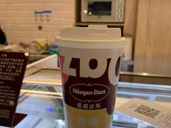 -哈根达斯(绍兴银泰店)