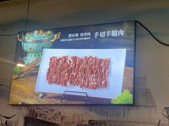 -小板凳·锦州烧烤(高新区店)