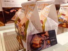 -爸爸糖吐司面包(重庆解放碑英利大融城店)