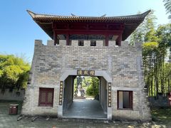 -三国赤壁古战场