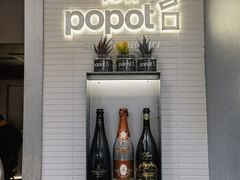 -popot博朴(徐汇店)