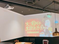 -新太二·鲜料川菜(晶耀前滩店)
