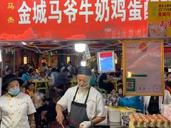 -清真老马家国华牛奶鸡蛋醪糟(正宁路店)