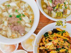 -老米家大雨泡馍