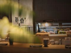 -鳥焱商店(王府大街店)