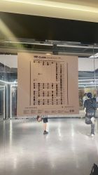 -5KM舞蹈街舞工作室