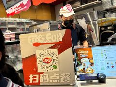 -DQ·蛋糕·冰淇淋(印象城店)