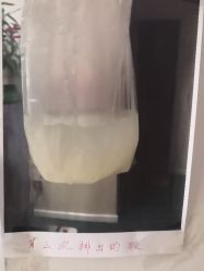 -瘦立方身材管理中心
