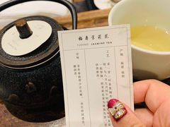 -去茶山(重庆万象城店)