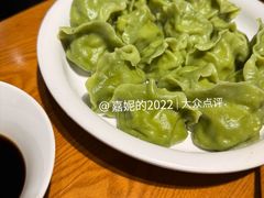 双虾水饺-新海渔港·胶东海鲜家常菜·家宴(奥体中心店)
