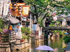 -绍兴书圣故里景区