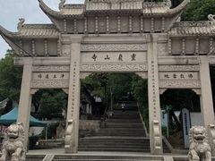 -灵岩山风景区