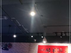 大堂-聚在尊味虾皇·夜宵市集(新建店)